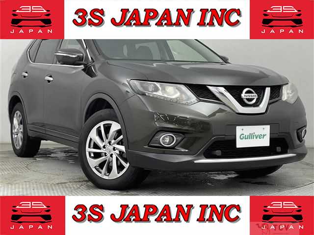 2017 Nissan X-Trail