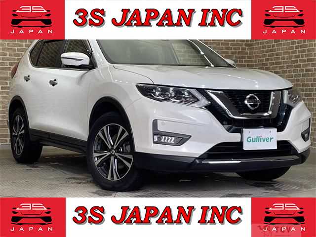 2017 Nissan X-Trail