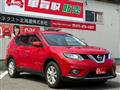 2014 Nissan X-Trail