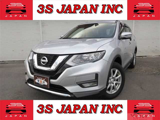 2017 Nissan X-Trail