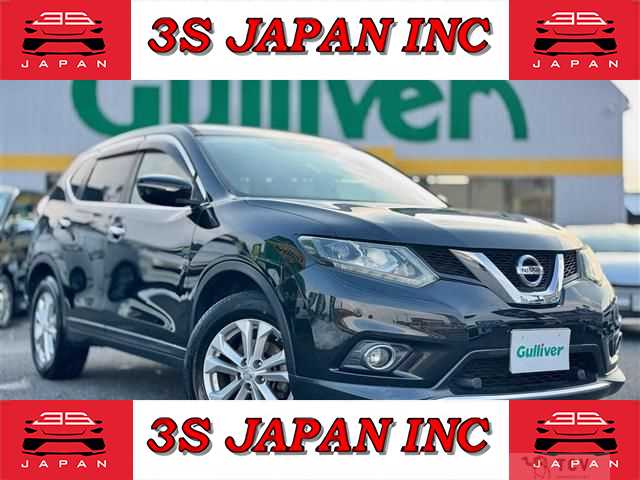 2015 Nissan X-Trail