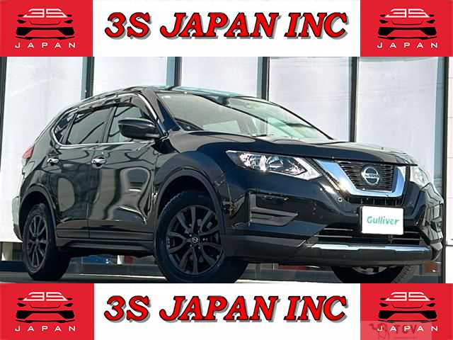 2021 Nissan X-Trail