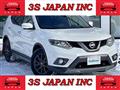 2017 Nissan X-Trail