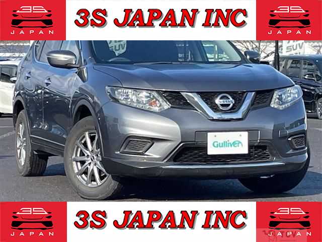 2017 Nissan X-Trail
