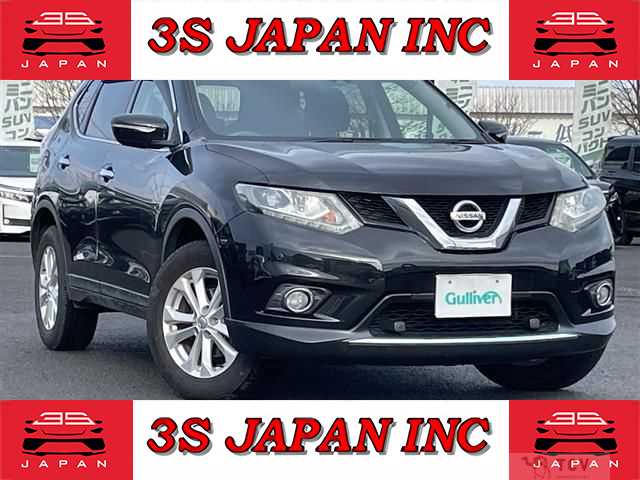 2017 Nissan X-Trail