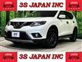 2016 Nissan X-Trail