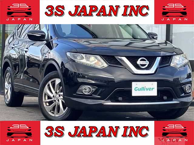 2017 Nissan X-Trail