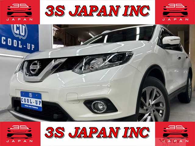 2017 Nissan X-Trail