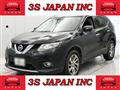 2017 Nissan X-Trail