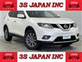 2017 Nissan X-Trail