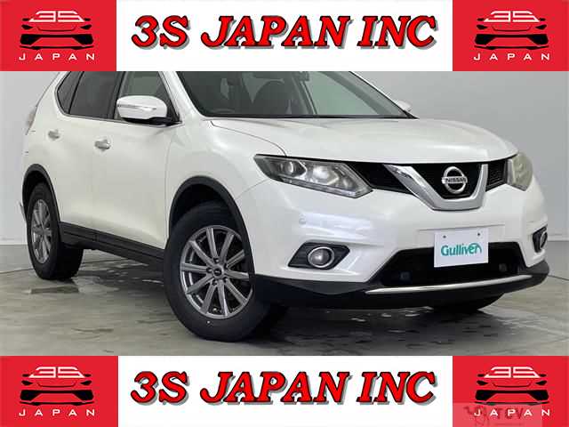 2017 Nissan X-Trail