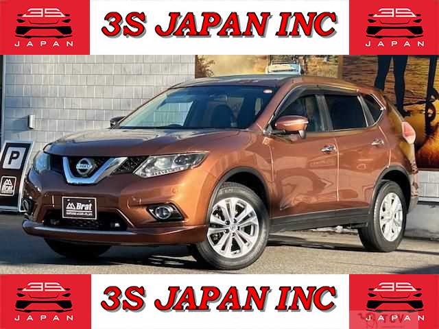 2016 Nissan X-Trail