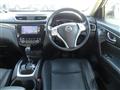 2014 Nissan X-Trail