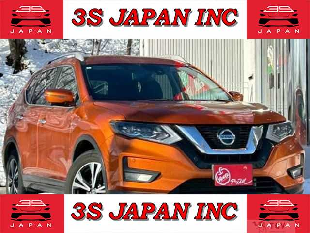 2020 Nissan X-Trail