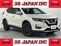 2020 Nissan X-Trail