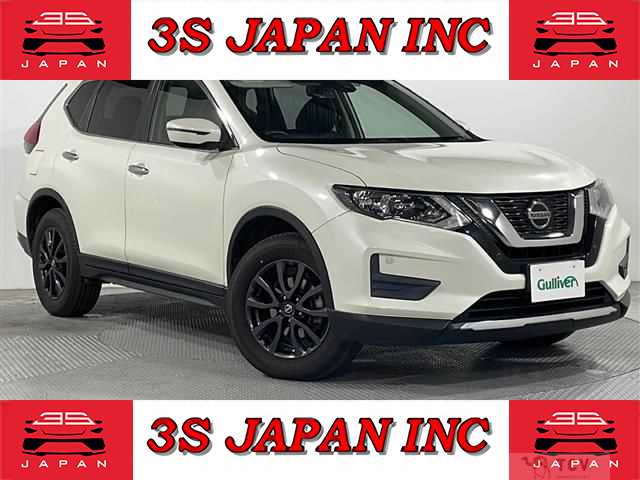 2020 Nissan X-Trail