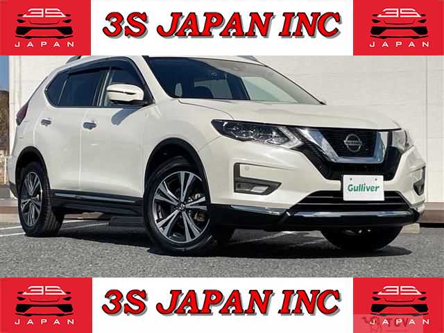 2020 Nissan X-Trail