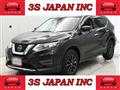 2020 Nissan X-Trail