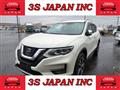 2020 Nissan X-Trail