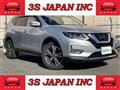 2020 Nissan X-Trail