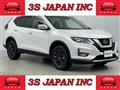 2020 Nissan X-Trail
