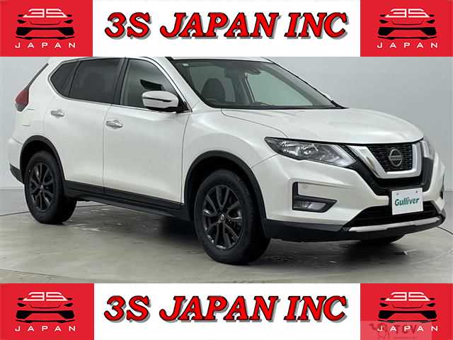 2020 Nissan X-Trail