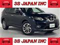 2017 Nissan X-Trail