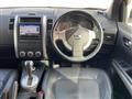 2012 Nissan X-Trail