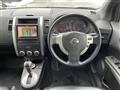 2013 Nissan X-Trail