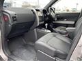 2013 Nissan X-Trail