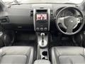 2013 Nissan X-Trail