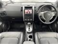 2013 Nissan X-Trail