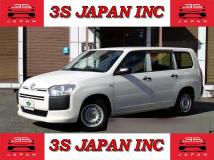 2020 Toyota Probox Van