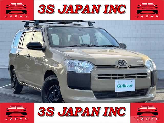 2020 Toyota Probox Van