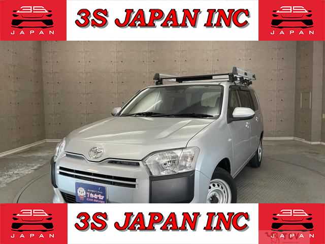 2020 Toyota Probox Van