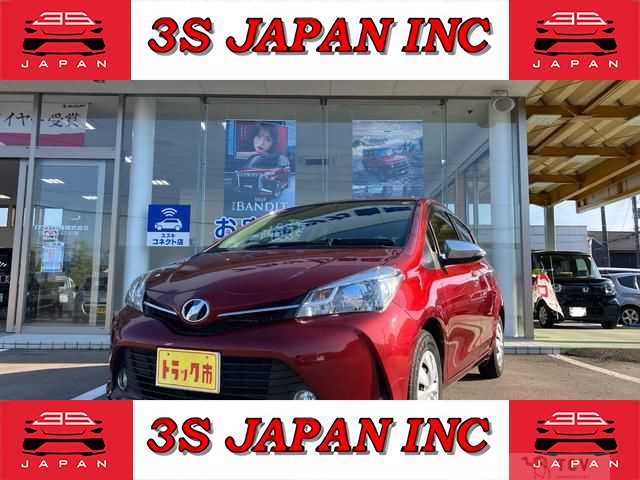 2014 Toyota Vitz