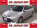 2016 Toyota Corolla Fielder