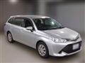 2016 Toyota Corolla Fielder