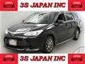2015 Toyota Corolla Fielder