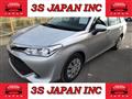 2017 Toyota Corolla Fielder