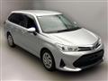 2020 Toyota Corolla Fielder