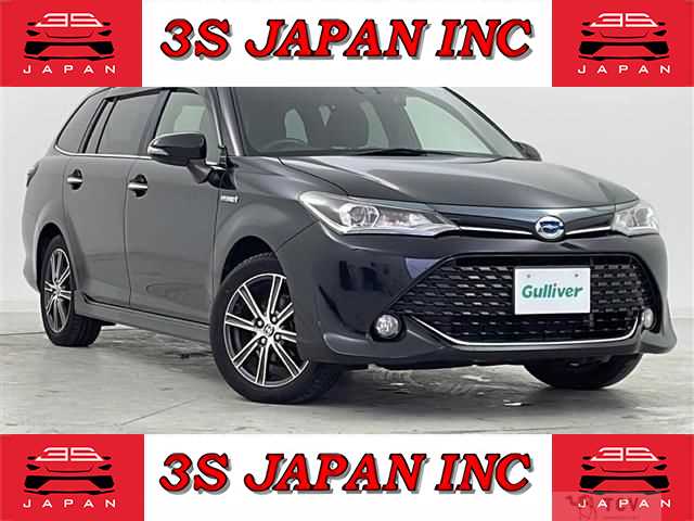 2016 Toyota Corolla Fielder