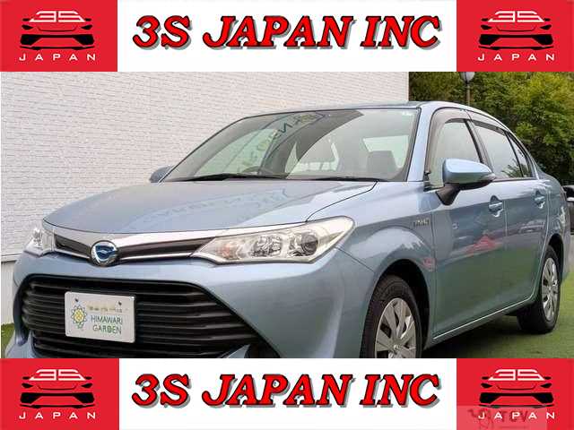 2015 Toyota Corolla Axio