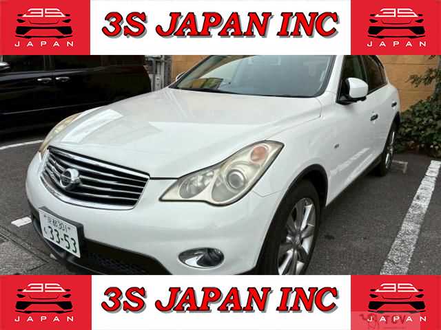 2009 Nissan SKYLINE CROSSOVER