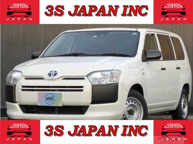 2020 Toyota Probox Van