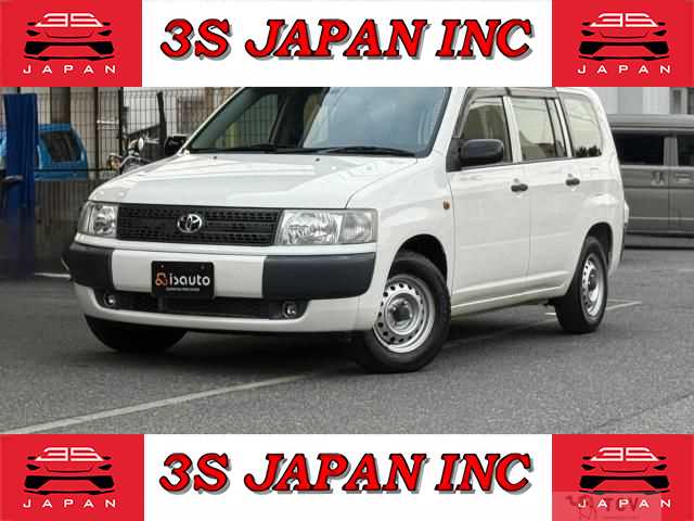 2014 Toyota Probox Van