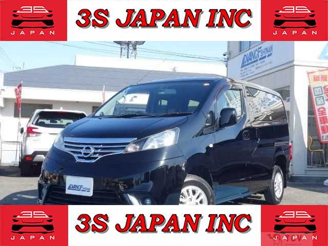 2018 Nissan NV200 VANETTE