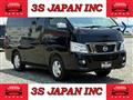 2017 Nissan NV350 Caravan
