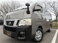 2015 Nissan NV350 Caravan
