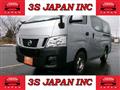 2012 Nissan NV350 Caravan